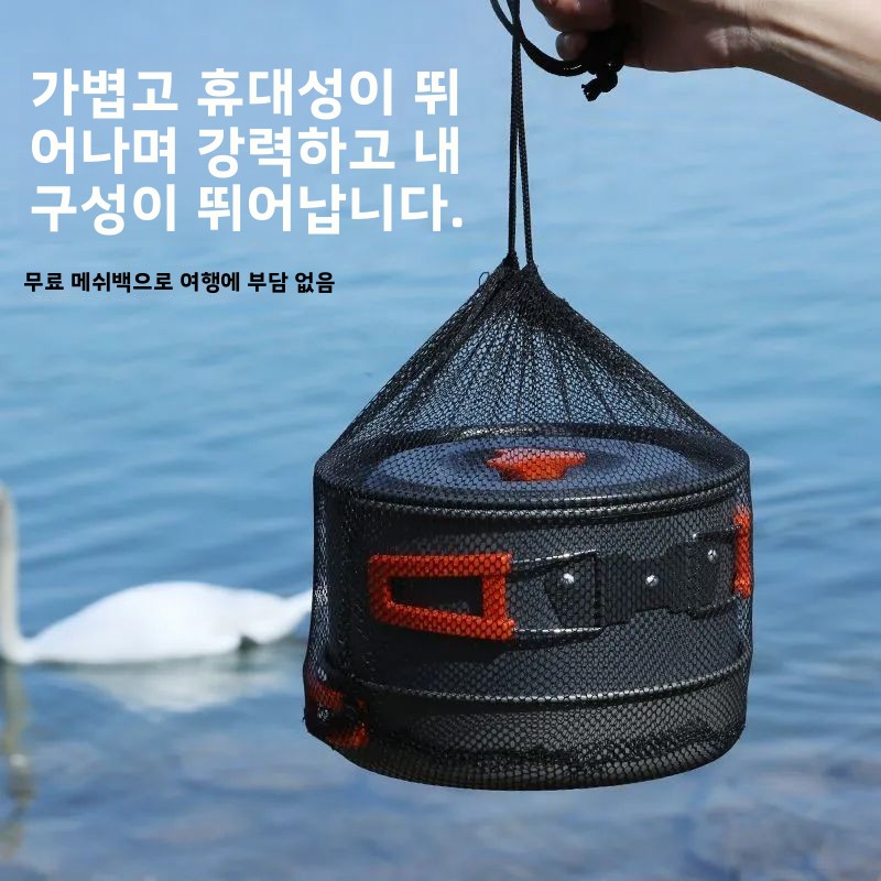 Camping Cooking Set Compact - Juego de Utensilios de Cocina para