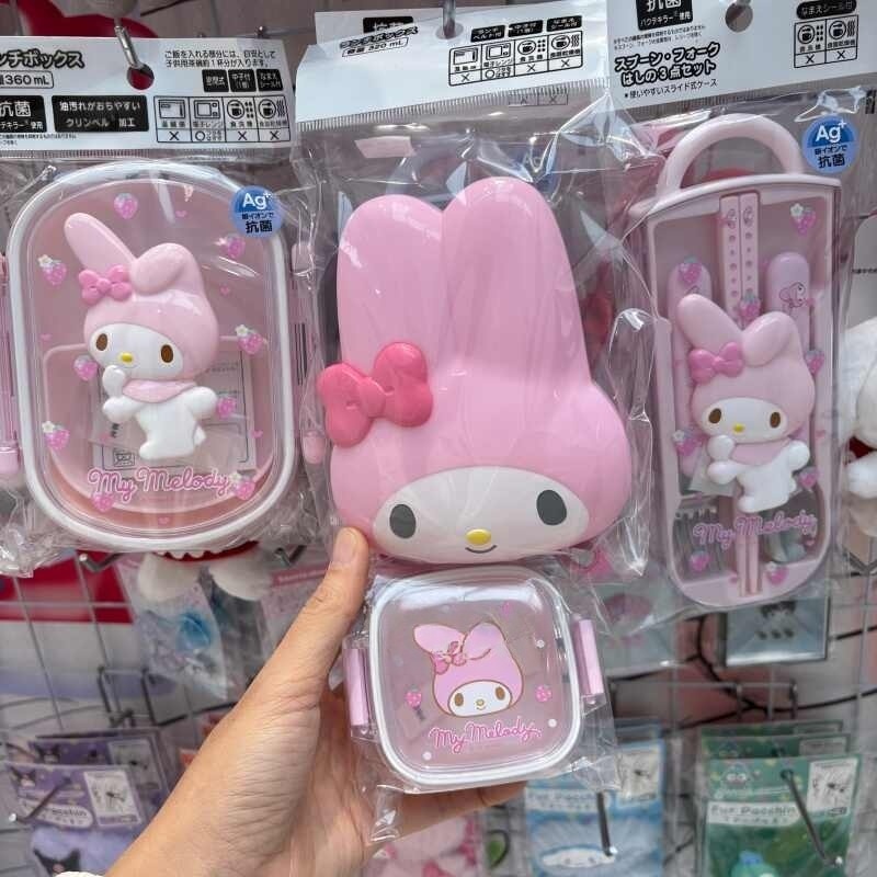 Camping Cooking Tools - Juego de Cubiertos Portátil Kitty Melody: