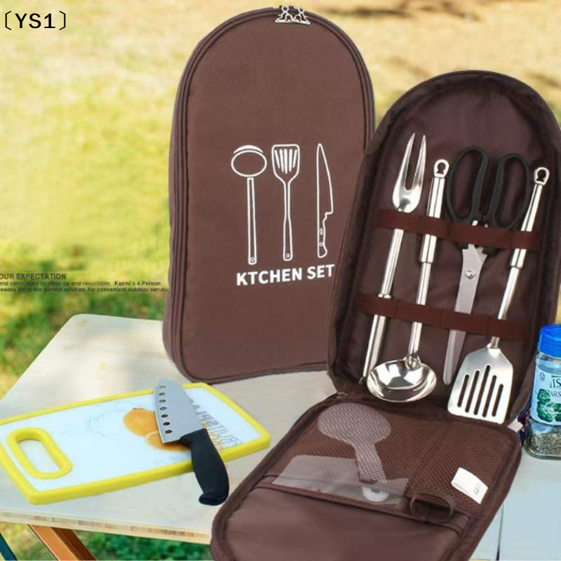 Camping Cooking Cutlery Set - 〔YS1〕Bolsa de cocina para exteriores, bolsa