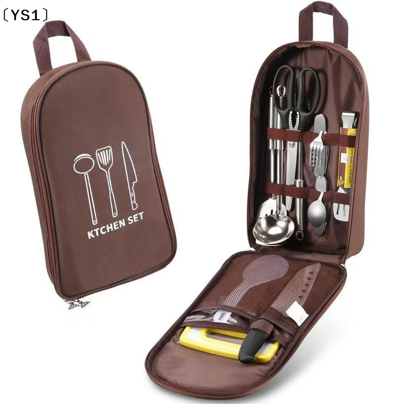 〔YS1〕Bolsa de cocina para exte - Camping Cooking Cutlery Set reseña y precio