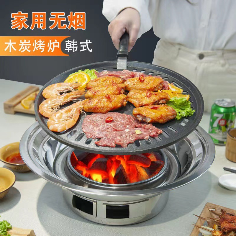 Estufa de Barbacoa de Acero In - Camping Cooking Tripod reseña y precio