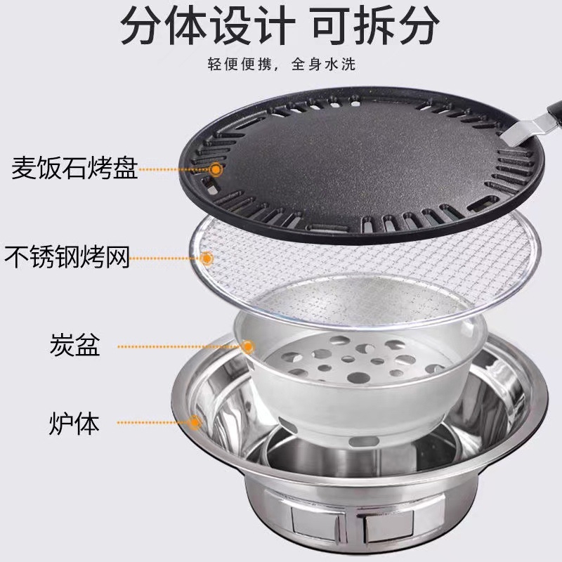 Estufa de Barbacoa de Acero In - Camping Cooking Tripod reseña y precio