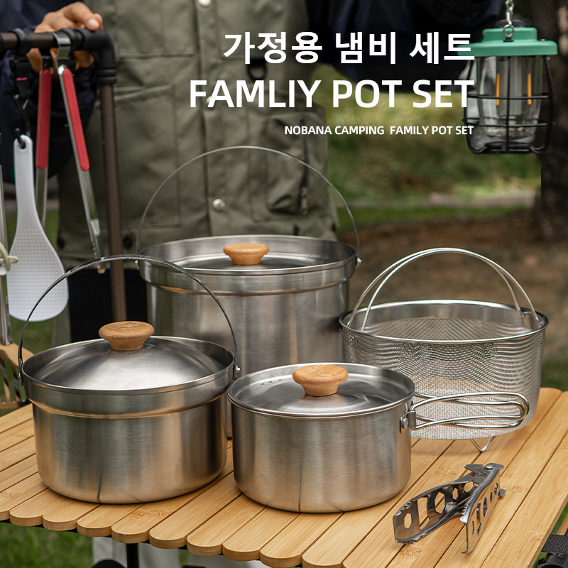 NOBANA, el más nuevo juego de  - Camping Cooking Wok reseña y precio