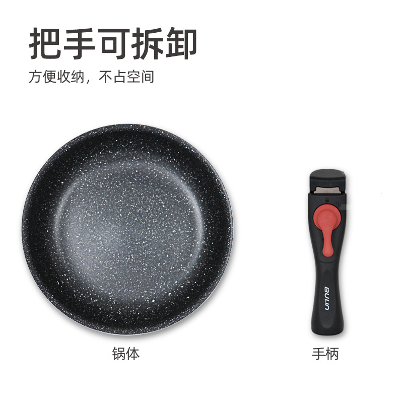 Wok Portátil para Exteriores,  - Camping Cooking Wok reseña y precio