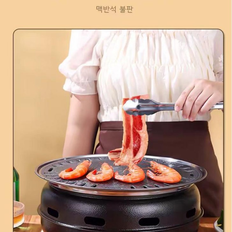 Parrilla de barbacoa redonda d - Camping Cooking Set Compact reseña y precio