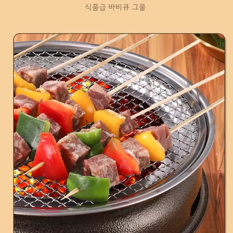 Parrilla de barbacoa redonda d - Camping Cooking Set Compact reseña y precio