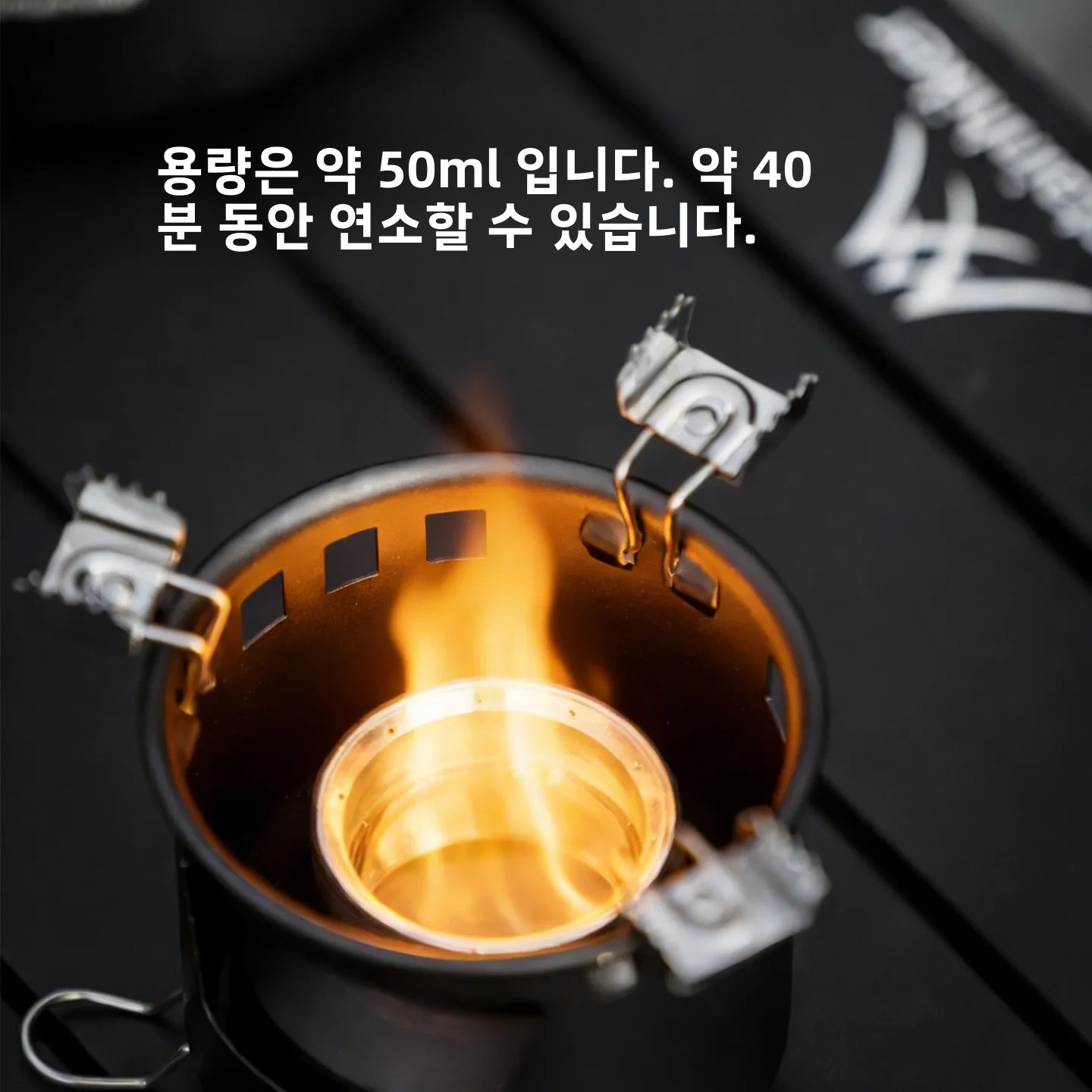 MOUNTAINHIKER Estufa de Alcoho - Camping Cooking On Fire reseña y precio