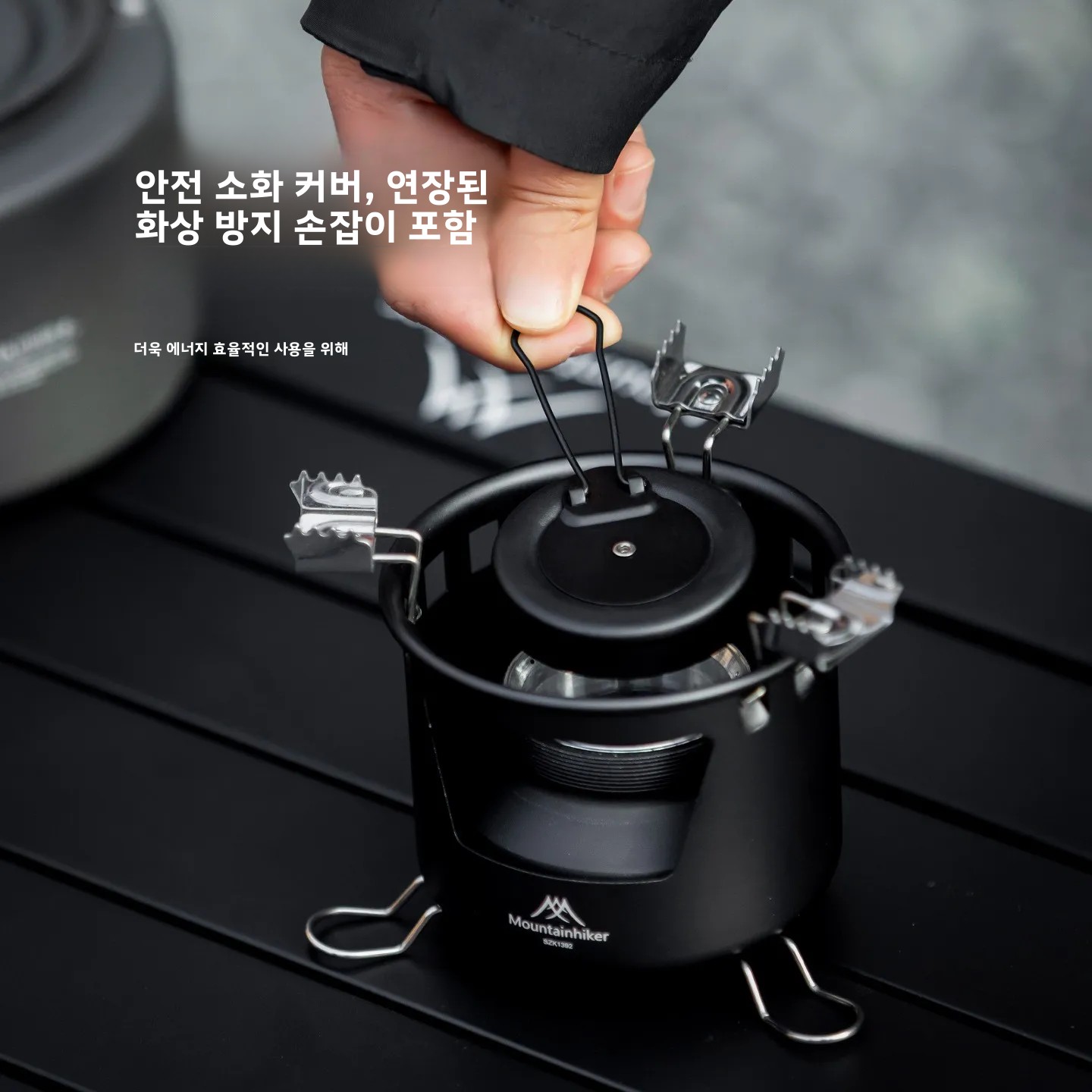 MOUNTAINHIKER Estufa de Alcoho - Camping Cooking On Fire reseña y precio